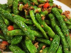 番茄四季豆-喜味家·瑶族宴