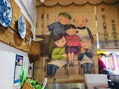 -家宴·灌蛋·沙茶面(曾厝垵店)