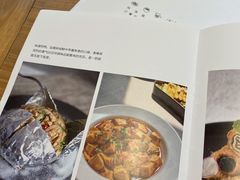 -朵朵开素食餐厅(后宰门街店)