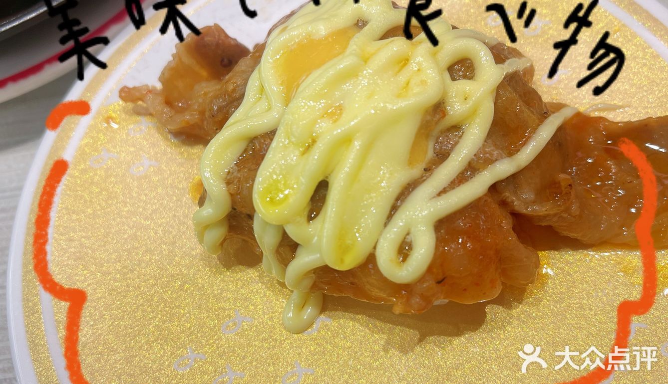 免费的就是好吃😋，工作日一人食！