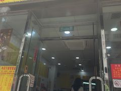 -酸辣粉(氹仔店)