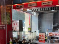 -蔡林记(古田二路店)