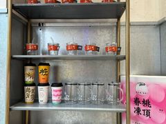 -莓超疯(浦西万达店)