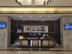 -新海利海鲜城·41年珠海老字号(夏湾店)