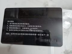 -DF游泳健身(贾家花园店)