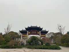 -阳澄湖半岛旅游度假区