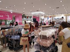 -6IXTY 8IGHT(朝阳大悦城店)