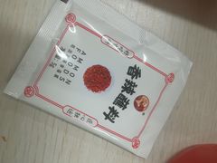 -阿满卤香鸡(新街口印象汇店)