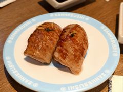 -三禾寿司(君尚店)