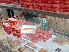 -味多美蛋糕(三元桥店)