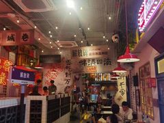 -江北北火锅馆·公路夜市(魏公村店)