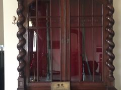 枪橱-青岛德国总督楼旧址博物馆