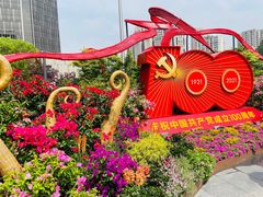 -中共一大纪念馆