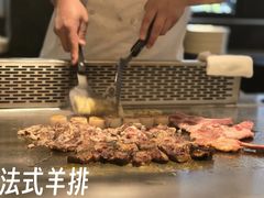 -渔乐之昕·铁板烧自助餐(虹悦城店)