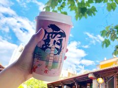 -霸王茶姬(南强街店)