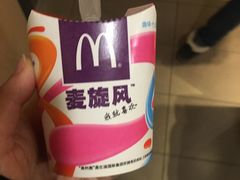 -麦当劳(杭州西湖银泰百货店)