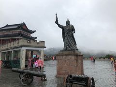 -黄贤森林公园