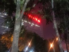 -麦当劳(新王府井店)