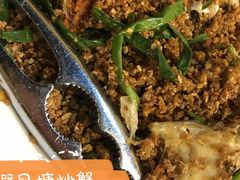 -桥底辣蟹(谢斐道店)