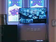 -烤肉宛饭庄(南礼士路店)