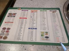 -蜀皇·菌汤鲜黄牛肉汤锅(宽窄巷子店)