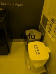 -Yestar杭州艺星医疗美容医院