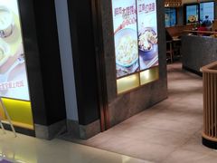 门面-老娘舅(富都广场店)
