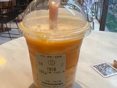 -花间茶(华侨城创意园店)