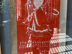-苏州文庙(姑苏区)