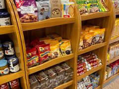-申德勒食品(宾都苑店)