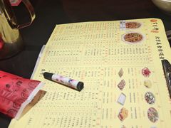 -芦月轩羊蝎子(劲松店)