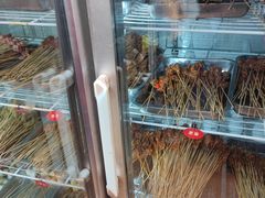 -三番火辣串串香(总店)