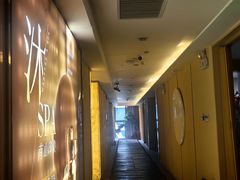 -沐·SPA悠享影院足道(海岸城店)