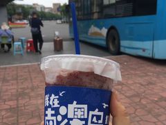 -南澳岛打卡果汁冰公司