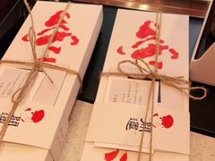 -阮大兴糕团(日月光中心店)