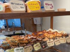 -慢熟面包店bud bread(孩儿巷店)