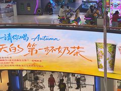 -万达广场(济南魏家庄店)
