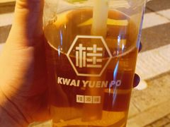 -桂桂茶(赤峰站店)