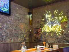 -火联烧烤(学院路创始店)