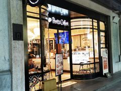 -Peet's Coffee皮爷咖啡(新天地黑标店)