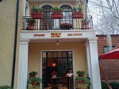 门面-玫瑰厅上海菜(兴国路店)