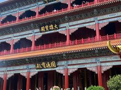 -广州莲花山旅游区