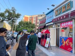 -洪湖里王姐大乌豆