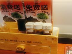 -豚一拉麺(花城汇南区店)