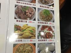 -侠成水上农庄(工业大道店)