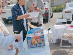 -垚陶陶(同成街华联店)
