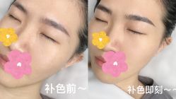 -久匠·纹眉半永久野生眉