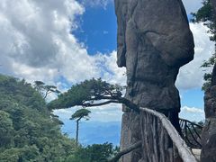 -三清山风景名胜区