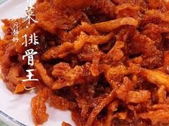-排骨王·三十年本地老菜馆