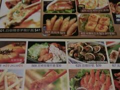 -沙嗲王(加拿芬店)